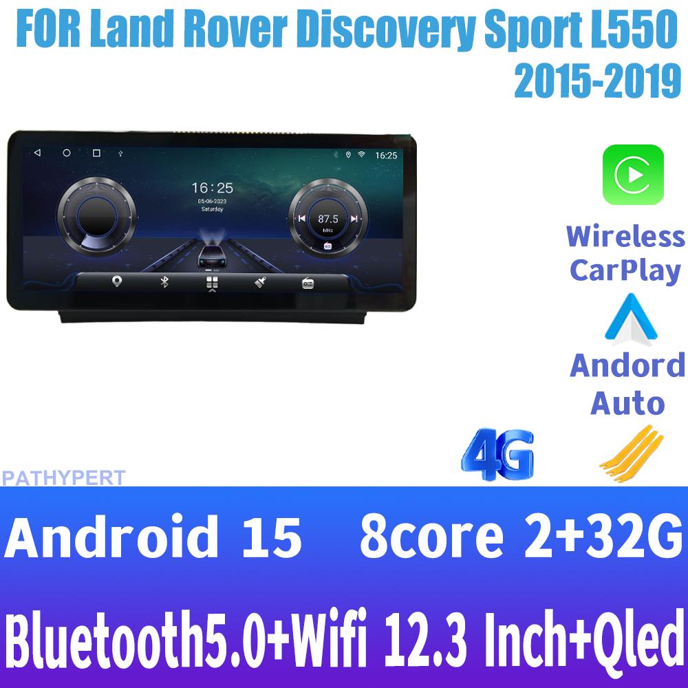 

Android 15 Carplay For Land Rover Discovery Sport L550 2015-2019 8G+256G Stere HD Screen Car Multimedia Player Head Unit GPS 4G (as the picture,Eight Core)