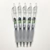 Smooth 0.5 ST Tip Neutral Pen – Quick-Dry Black Ink for Exams & Signatures