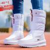 Bottes de neige d'hiver bottes hautes en coton pour femmes épaissies imperméables et antidérapantes en peluche grandes chaussures en coton épaissies