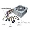 Desktop Computer Power Supply 200W/250W/300W/350W for Gaming Computers with Advanced Heat Management Case