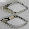 Rear Bumper Fog Lamps Lights Frame Decoration Cover Trim For Mazda CX5 CX-5 2013 2014 2015 2016 ABS Chrome Accessories Exterior