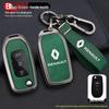 Renault Koleos/Kadjar/Kaptur Key Cover Modification Buckle Shell