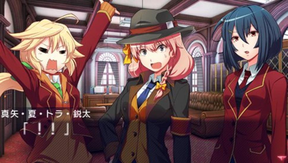 Detective Club THE DETECTIVE CLUB and PSP -The Club's Disbandment, Paintings, Bombs- (Standard Edition) -