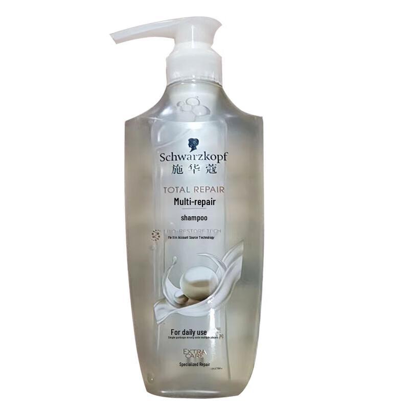 Schwarzkopf Amino Acid Nourishing Shampoo