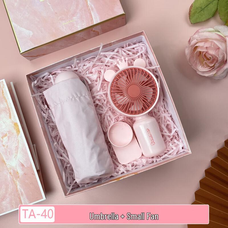 Cooling Gift Set with Umbrella and Fan TA-40
