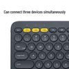Logitech K380 Multi-Device Bluetooth Keyboard
