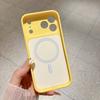 Applicable to Apple 18proMax contrasting color dopamine mobile phone case magnetic suction iPhone17 creative anti-drop 16 protective case