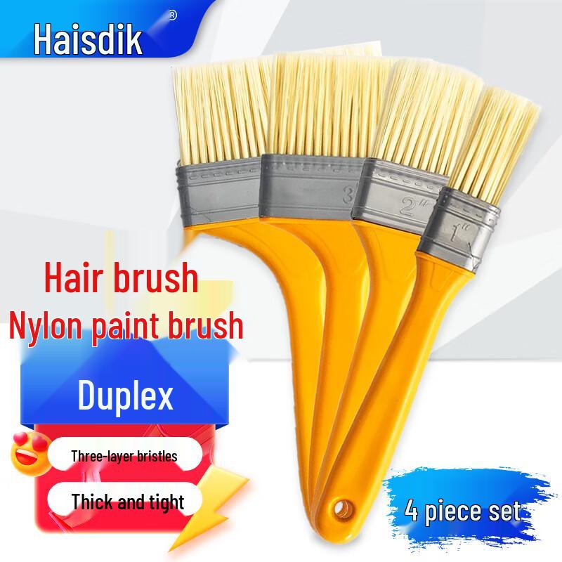 Haistik Dual-Use Nylon Paint Brushes Premium Flocking Brush