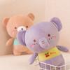Cartoon Creative Bear Plush Toy Elephant Doll Pig Toy for Kids Girls Stuffed Animal Toy Soft Gift Mini Plush Toy