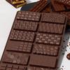 12 Hole Silicone Chocolate Candy Mold DIY Mini Cookie Candy Molds Non-Stick Chocolate Biscuit Mould Household Baking Tools