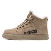 Men's outdoor winter casual plus size high top shoes fashion comfort shoes slip-resistant wear-resistant thick soled cotton shoe