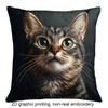 2D Flat - 1 Cute Elegant Cat Pattern Double-Sided Printed Pillowcase | Polyester, Zipper Closure, Machine Washable, Suitable For Living Room, Office, 