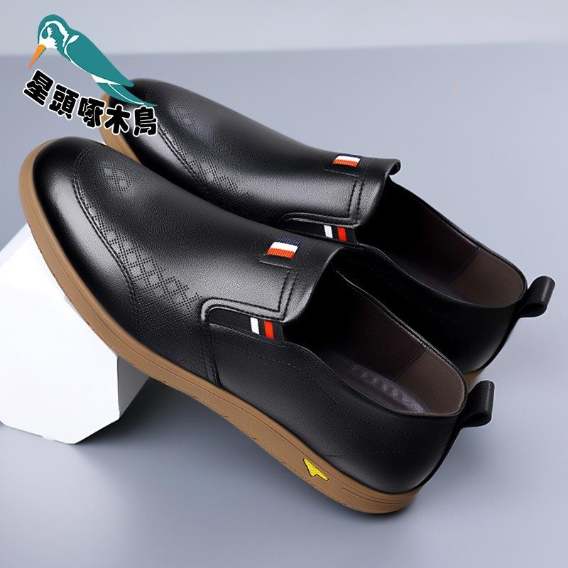Casual leather shoes men's 2025 spring and autumn new wear-resistant soft leather soft sole one-pedal leather shoes