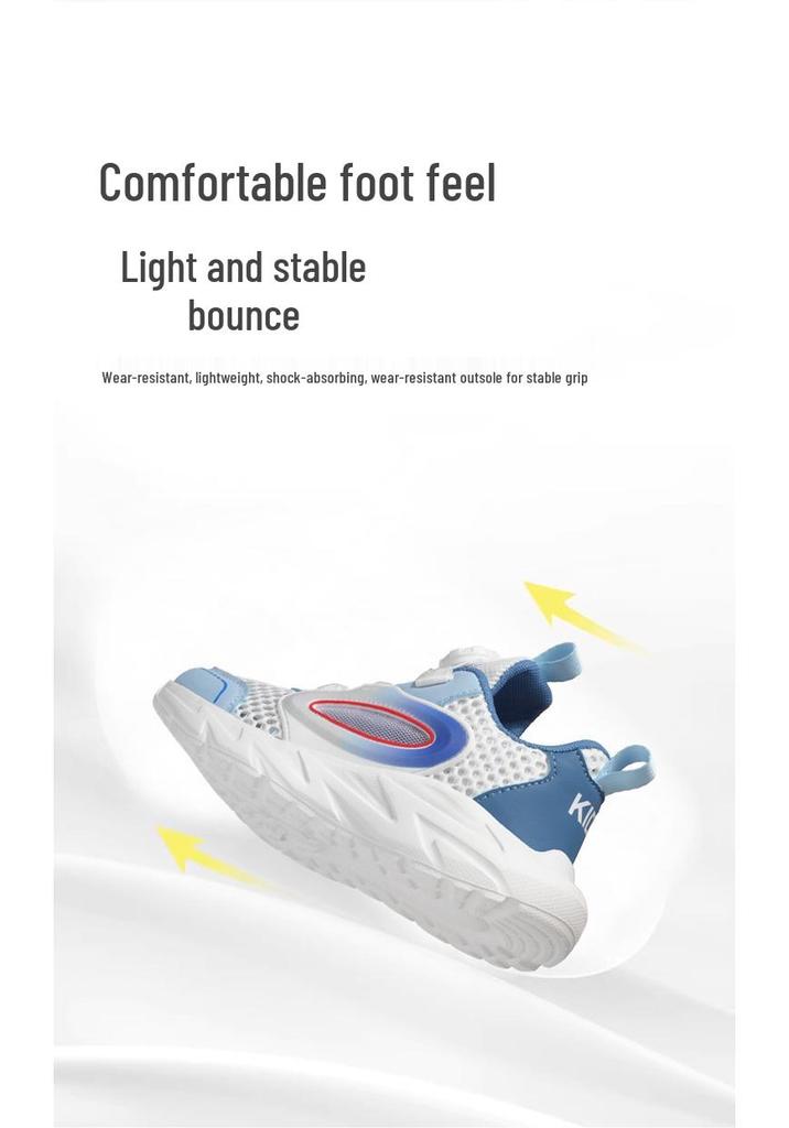 Boys' 2026 Spring/Summer Lightweight Running Shoes - Soft Sole, Casual, and Ideal for Students