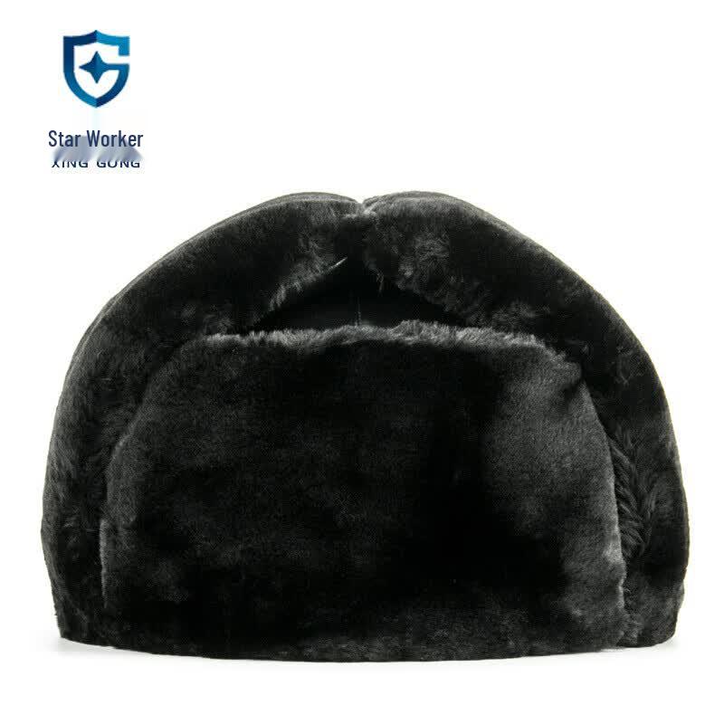 Xinggong ABS Construction Safety Helmet - Warm Lined XG-M1