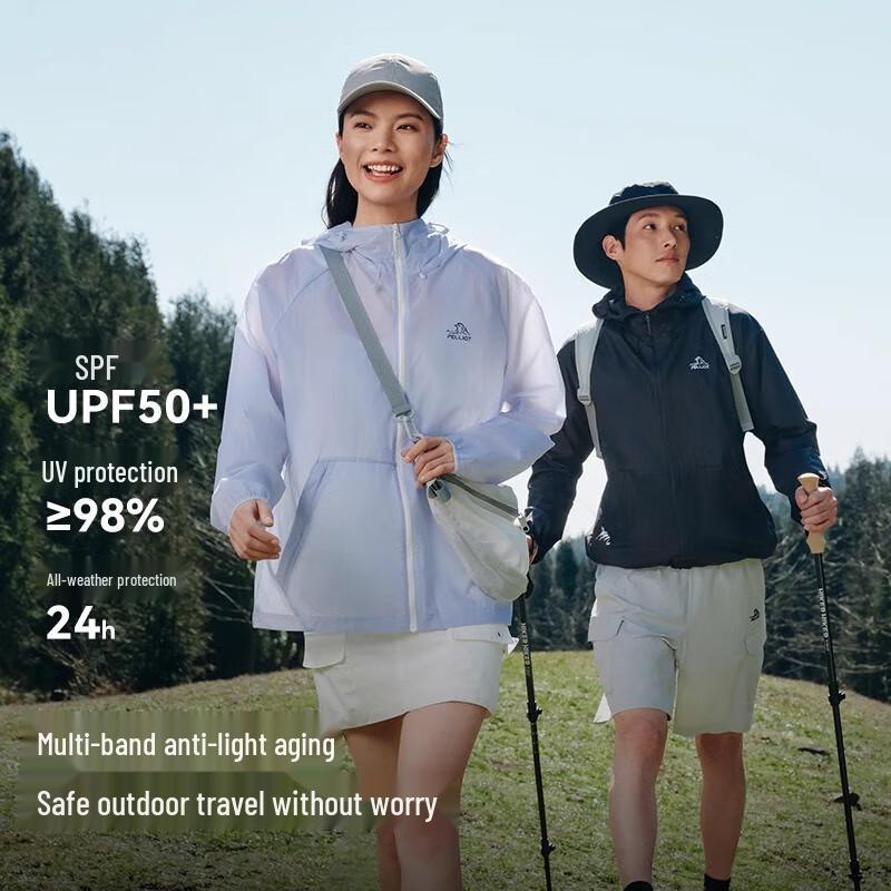 Pelliot Little Light Shield Pro Unisex UV Protection Jacket