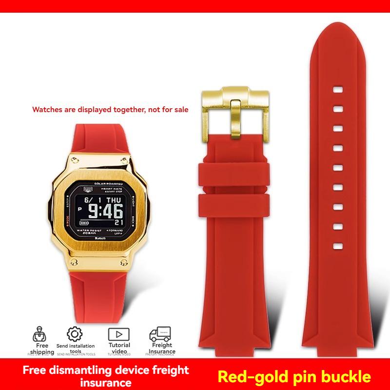 Per serie G-SHOCK Casio DW-5600 GM-5600 GW-B5600 DW5600/60 GW-M5610 GA2100 cinturino bracciale in resina siliconica con catena
