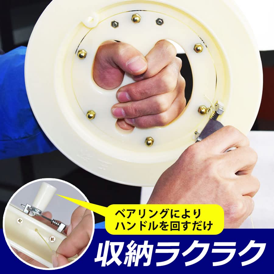 Ailey TaJiMy Hand Fishing Line Octopus Squid Tackle Winder Reel, Hand-line Reel, Winder, Fishing, Fishing,