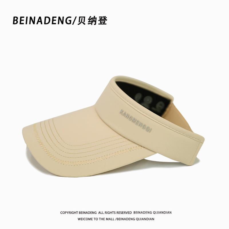 Sunscreen Hat Men's New Summer Face Covering, Small Face UV Protection Sun Hat Running Sports Duck Tongue Empty Top Hat