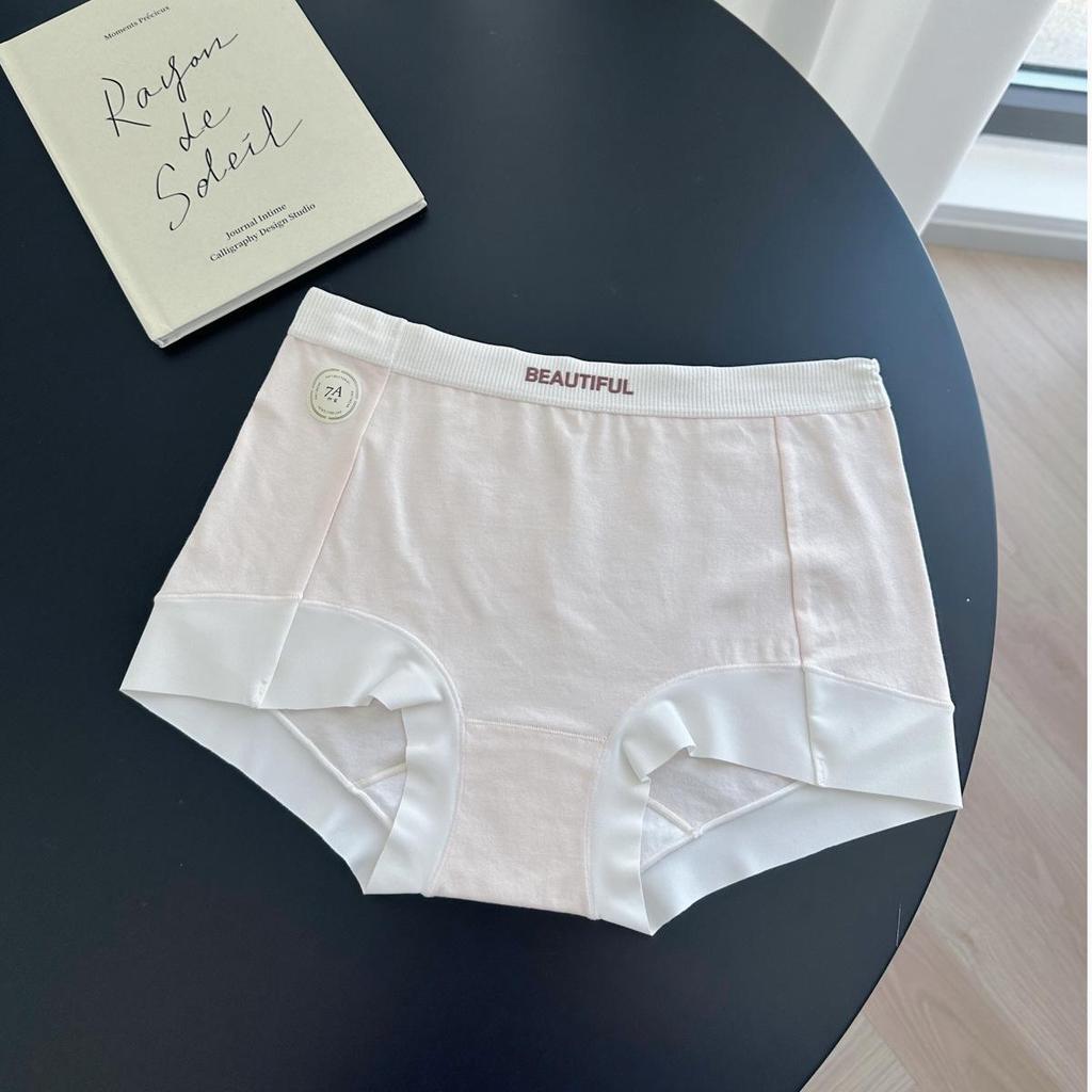 6200 All-Cotton 7A Antibacterial Women's Mid-Waist Boxer Briefs 2-in-1 Safety Pants