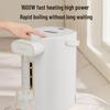 Joyoung Electric Hot Water Bottle and Kettle Set CN Plug (adapter Included)