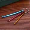 5Set 3pcs Mini Crochet Needles Aluminum Keychain Knitted Crochet Hooks  DIY Crafts Knitting Weaving Hair Needles Sewing Tool Set