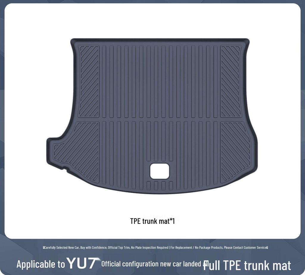 Xiaomi YU7 Trunk Liner Anti-Slip Mat - Interior Protection Accessory