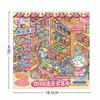 10 Scenes 28 Sheets Scenery Stickers Shop Scene DIY Sticker Book  Birthday Gifts