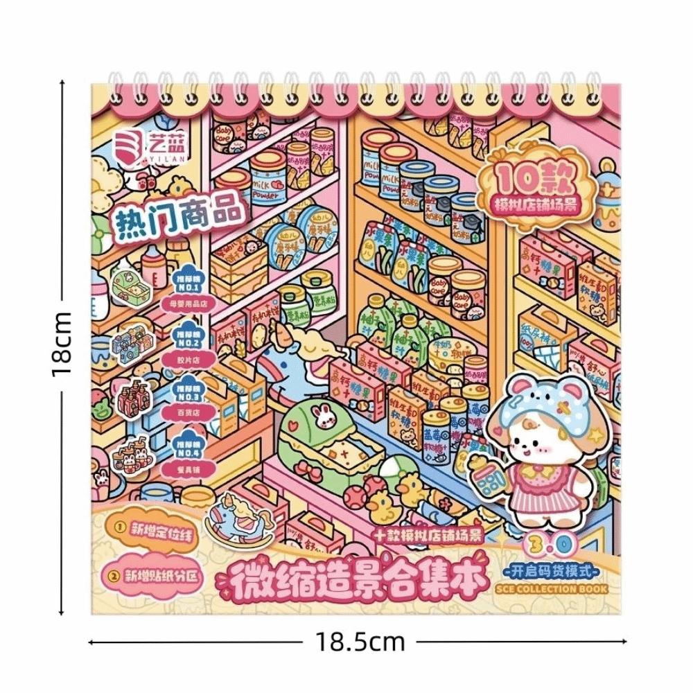 10 Scenes 28 Sheets Scenery Stickers Shop Scene DIY Sticker Book Birthday Gifts
