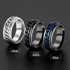 Men's Trendy Rotatable Titanium Steel Chain Ring for Couples