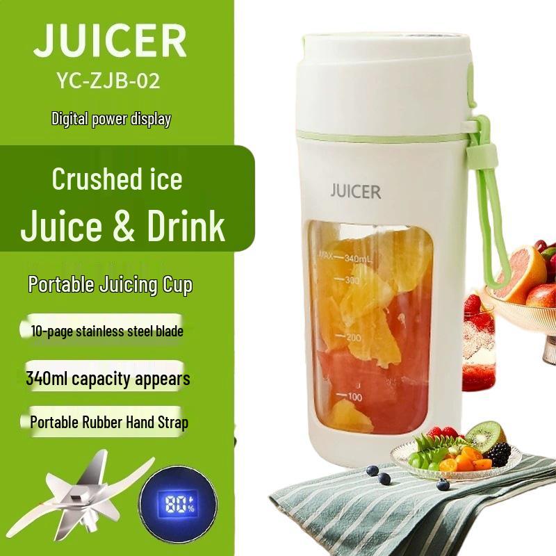 

Портативная цифровая чашка-соковыжималка для фруктов - Многофункциональная, маленькая и электрическая Basic Model without Display