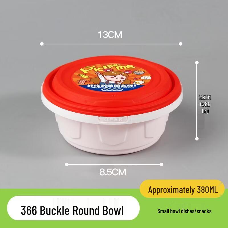 HANDUNYOU Thickened Round Disposable Takeaway Containers with Red Lids