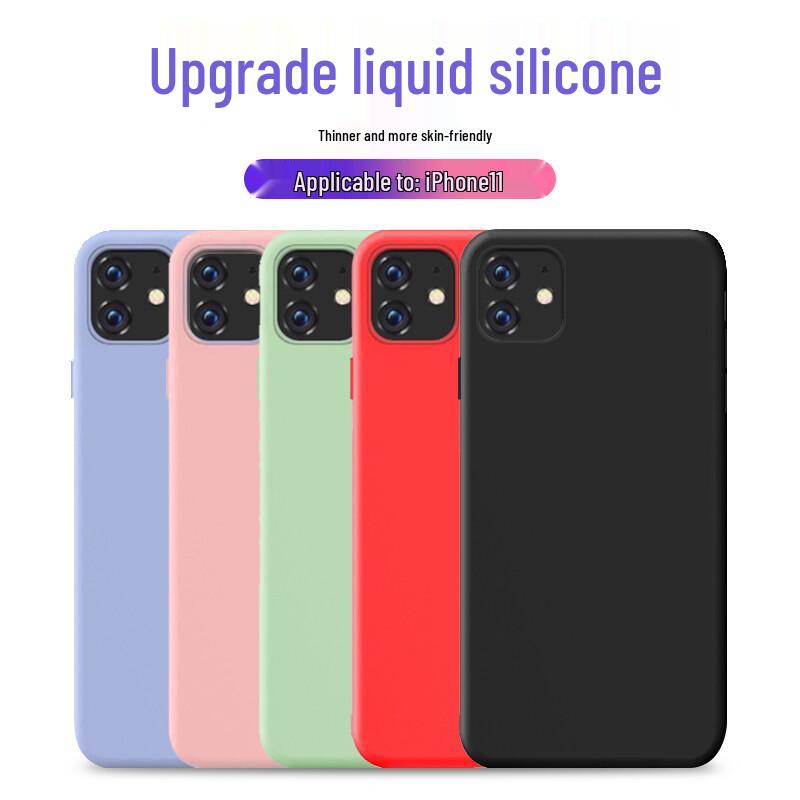 KEKLLE Liquid Silicone iPhone 11 Case