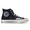 Converse Chuck 70 High 'Black Mouse' (Unisex) Black / Mouse / Egret Canvas Shoes 166855C