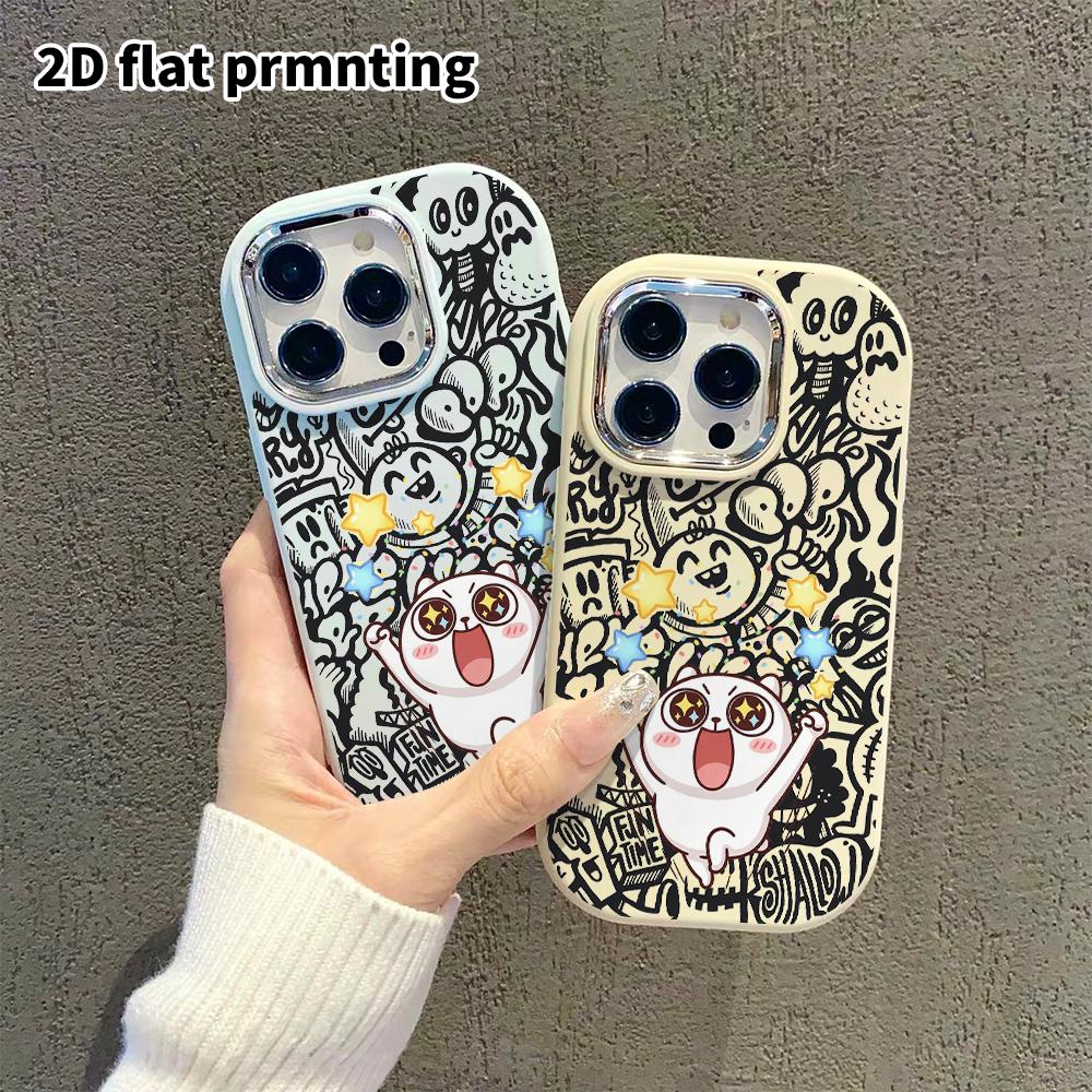 Phone Case: 2D Flat Design Suitable for iPhone 18 17 16 15 14 13 Pro Protective Case, Couple Style, Cartoon Kittens, Christmas and Halloween Gifts