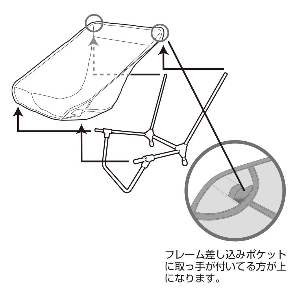 BUNDOK Base Chair BD-110 Khaki, Low Seat, Ideal for Campfires