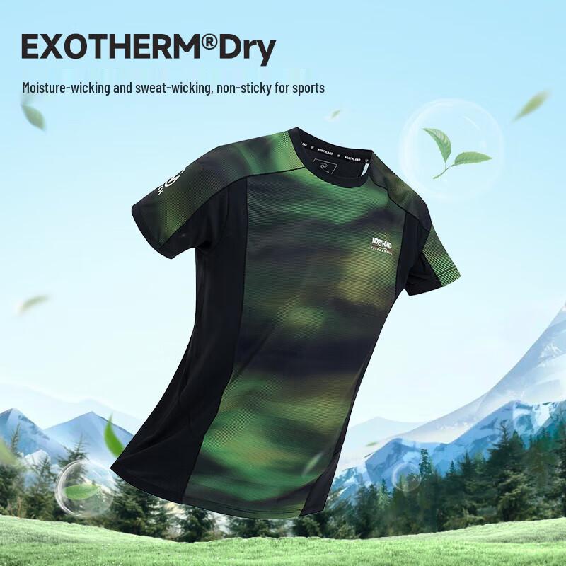NORTHLAND Men's Quick Dry Short Sleeve T-Shirt
