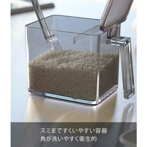 Yamazaki Seasoning Storage Tower, Large, Black, 2870