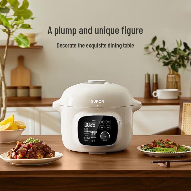 Supor Smart Electric Pressure Cooker 4L CN plug (adapter included)