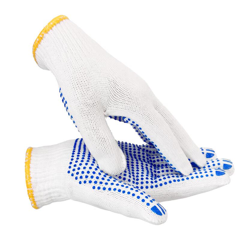 Dotted Grip Work Gloves