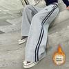 Autumn 2025 Wide-Leg Sweatpants for Middle & Big Kids - Korean Style, Junior Winter Sports Pants