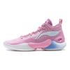 Li Ning Yu Shuai 18 Valentines Day Full Palm Cushioning Wear Resistant Anti Slip Support Rebound Mid Top Basketball Shoes ABAU009-7