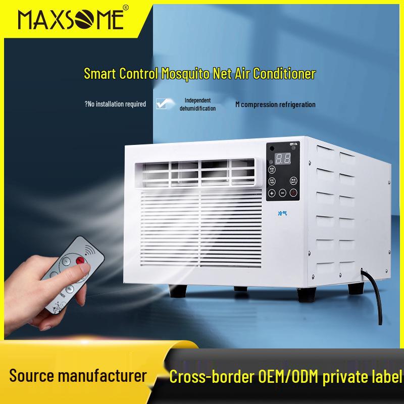 1900BTU Portable Outdoor Air Conditioner with Mosquito Net and Free Installation