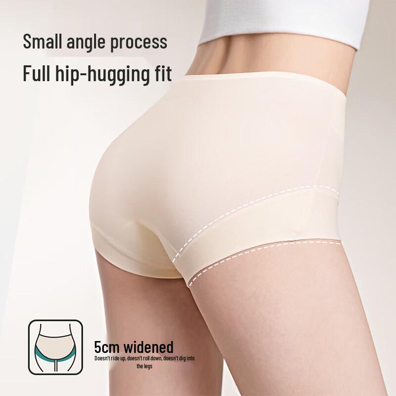 Jindu Women's Pure Cotton Antibacterial High-Waist Tummy Control Briefs