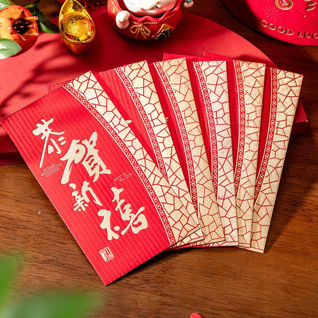 6 Pieces Chinese Year Red Envelopes Hong Bao Packets Packet Bag for Party Spring Festival