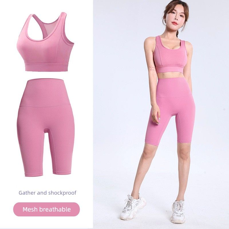 Sports Bra for Women, Shockproof, High-Intensity, Beautiful Back Design, European and American Style Yoga Fitness Pants, Peach Lift High-Waisted Pants