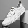 Men's Trendy Autumn Leather Slip-On Sneakers - High-End & Versatile White Sports Shoes