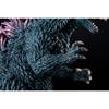 Aoshima Cultural Teaching Materials Co., Ltd. (AOSHIMA) PlaFig. No.PF-02 Godzilla (1999) Non-scal...
