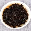 Yunnan Tea  Ripe Puerh Tea 100g Old Puerh Ripe Tea Cake