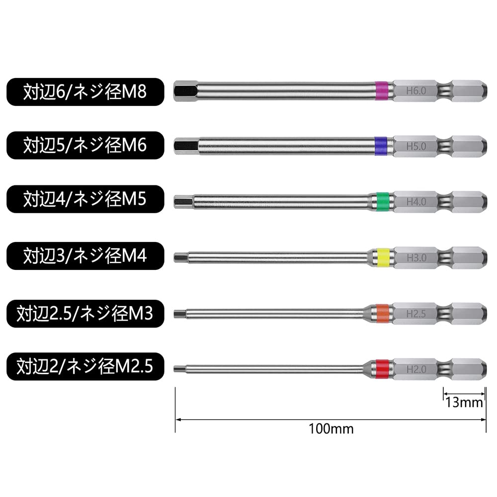 XMSSAA Sechskantbit 100mm Magnetisch Elektrischer Schraubendreher Sechskant Schlagkompatibel BRT-715 (6-teiliges Set, Sechskant einfach, 2/2,5/3/4/5/6 flach), Bit, Bit, 6,35 mm